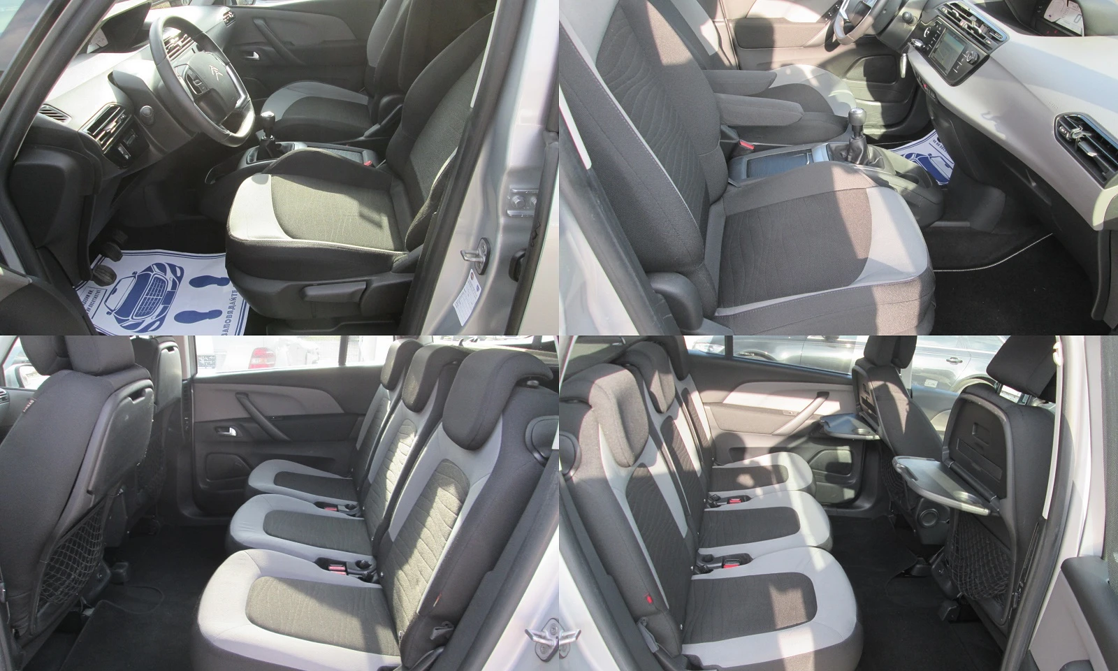 Citroen C4 Picasso 1.6HDI-7�����-���������-�������� ������� | Mobile.bg � ����������� 14