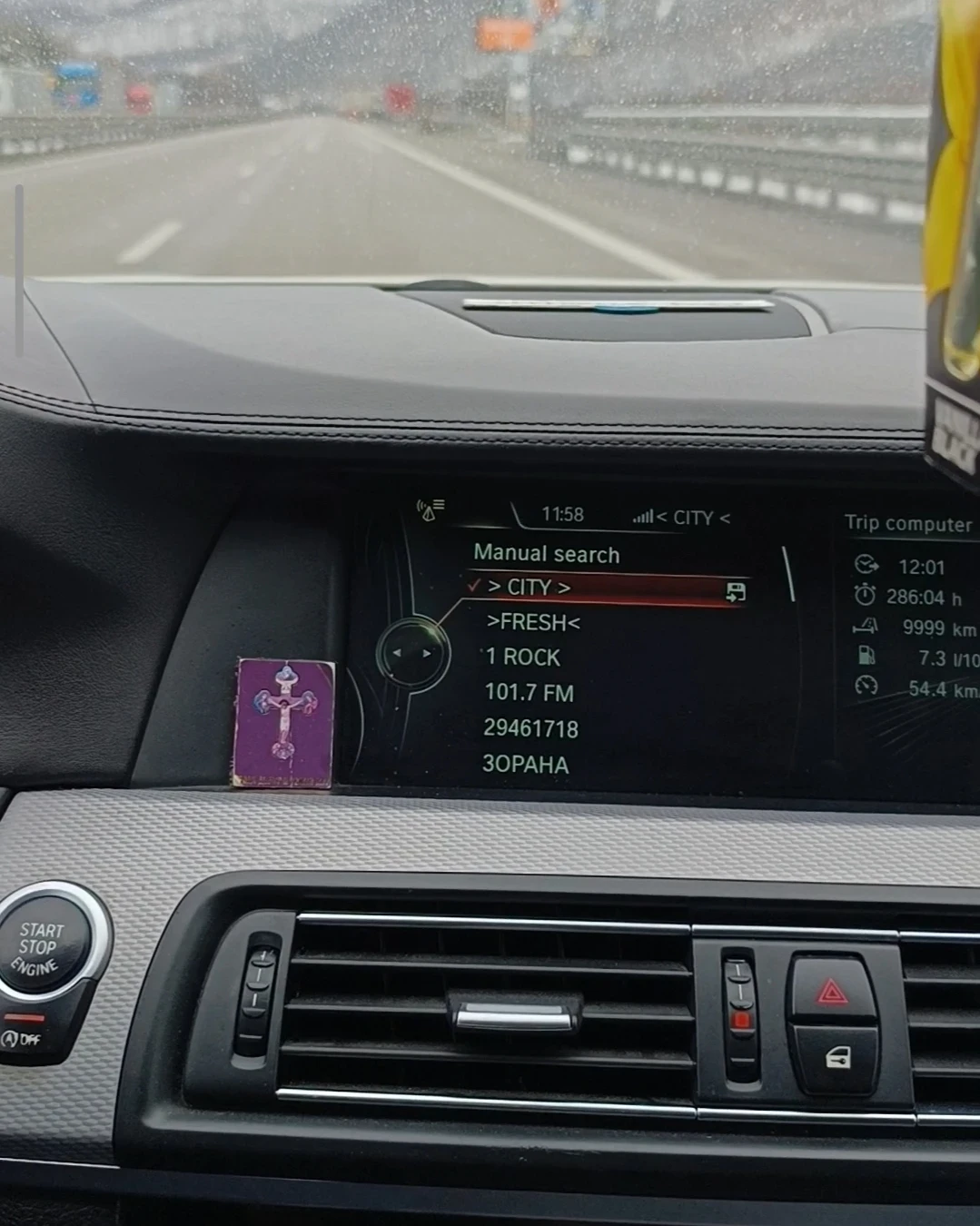 BMW 535, снимка 7 - Автомобили и джипове - 54063622