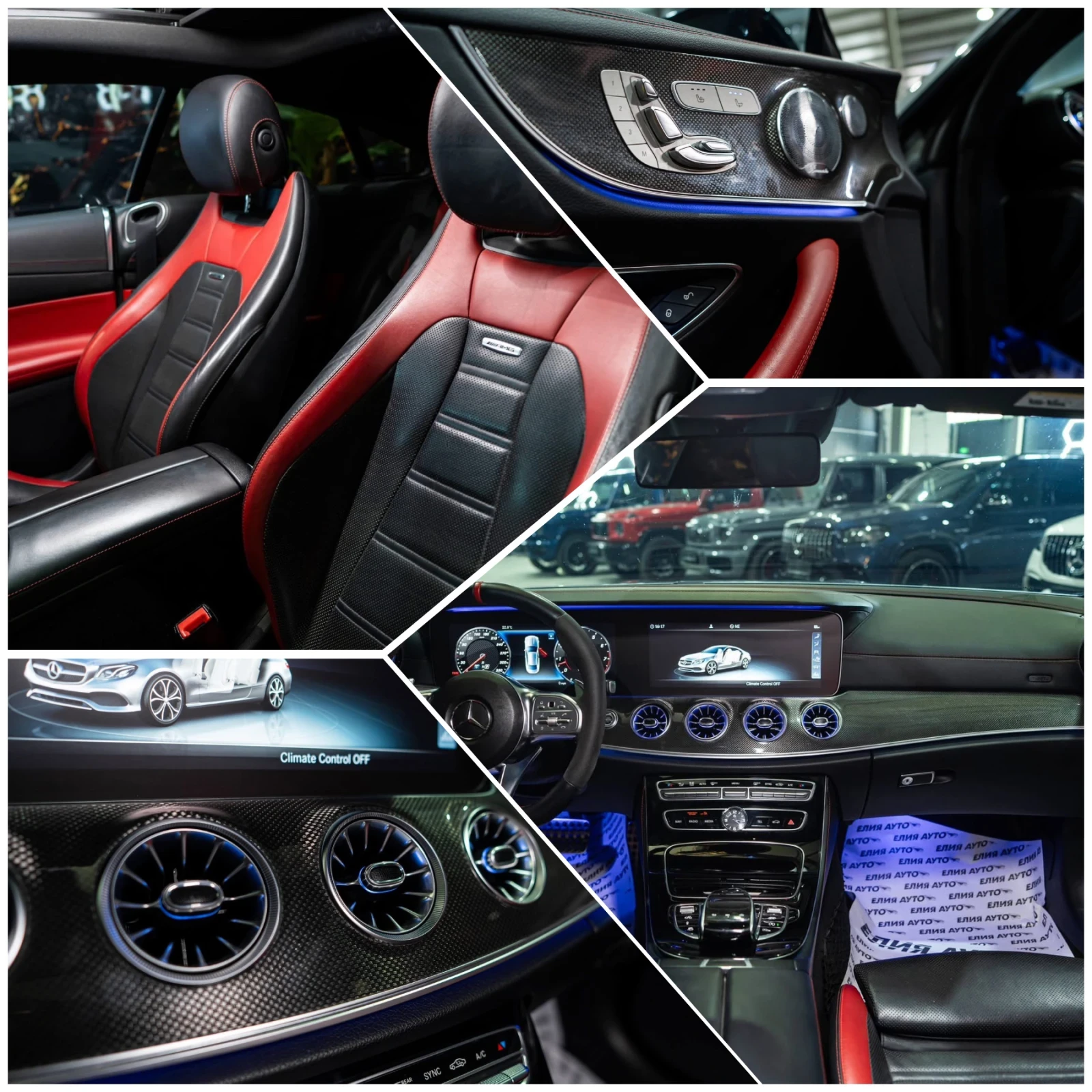 Mercedes-Benz E 53 AMG COUPE LED BURM CARBON РЯДКА КОЖА ЛИЗИНГ 100%, снимка 16 - Автомобили и джипове - 55231192