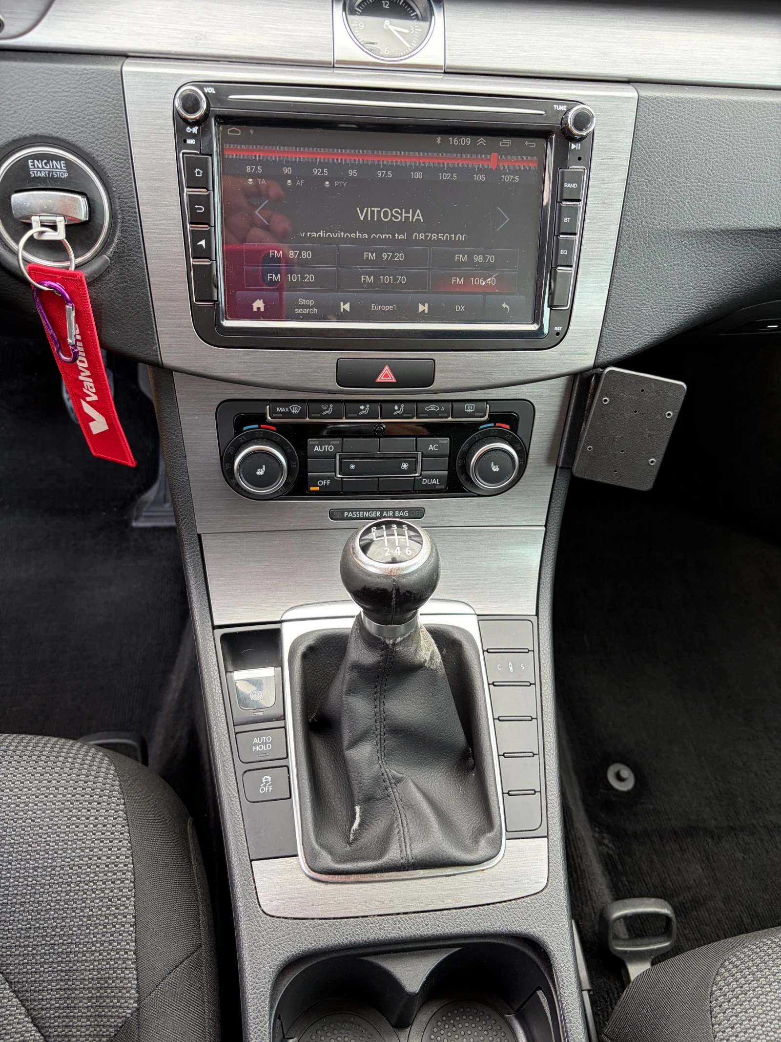 VW Passat, снимка 8 - Автомобили и джипове - 55384529