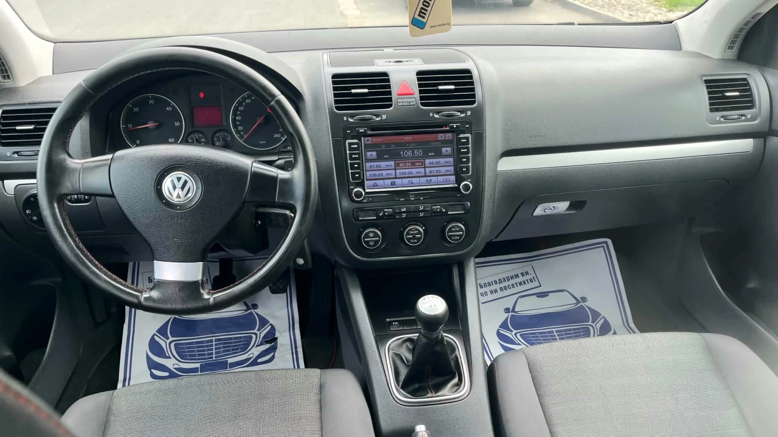 VW Golf 1.9 TDI-GOAL, NAVI | Mobile.bg � ����������� 8