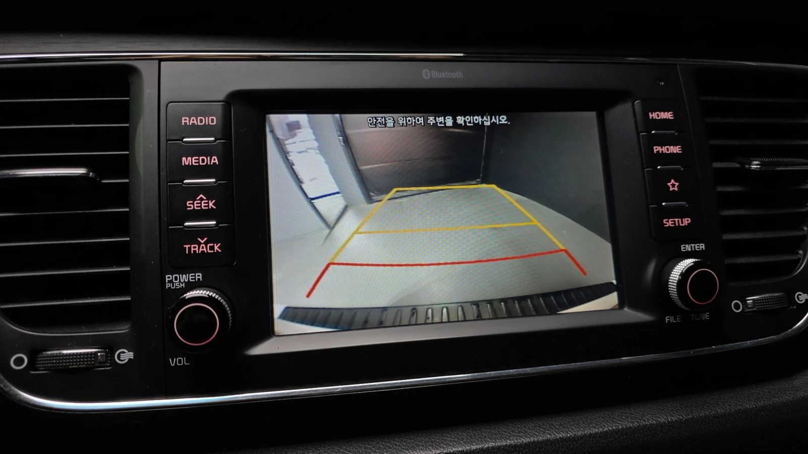 Kia Carnival LUXURY 2.2* ПОДГРЕВ ВОЛАН/СЕДАЛКИ* hellascars.bg, снимка 11 - Автомобили и джипове - 55596236