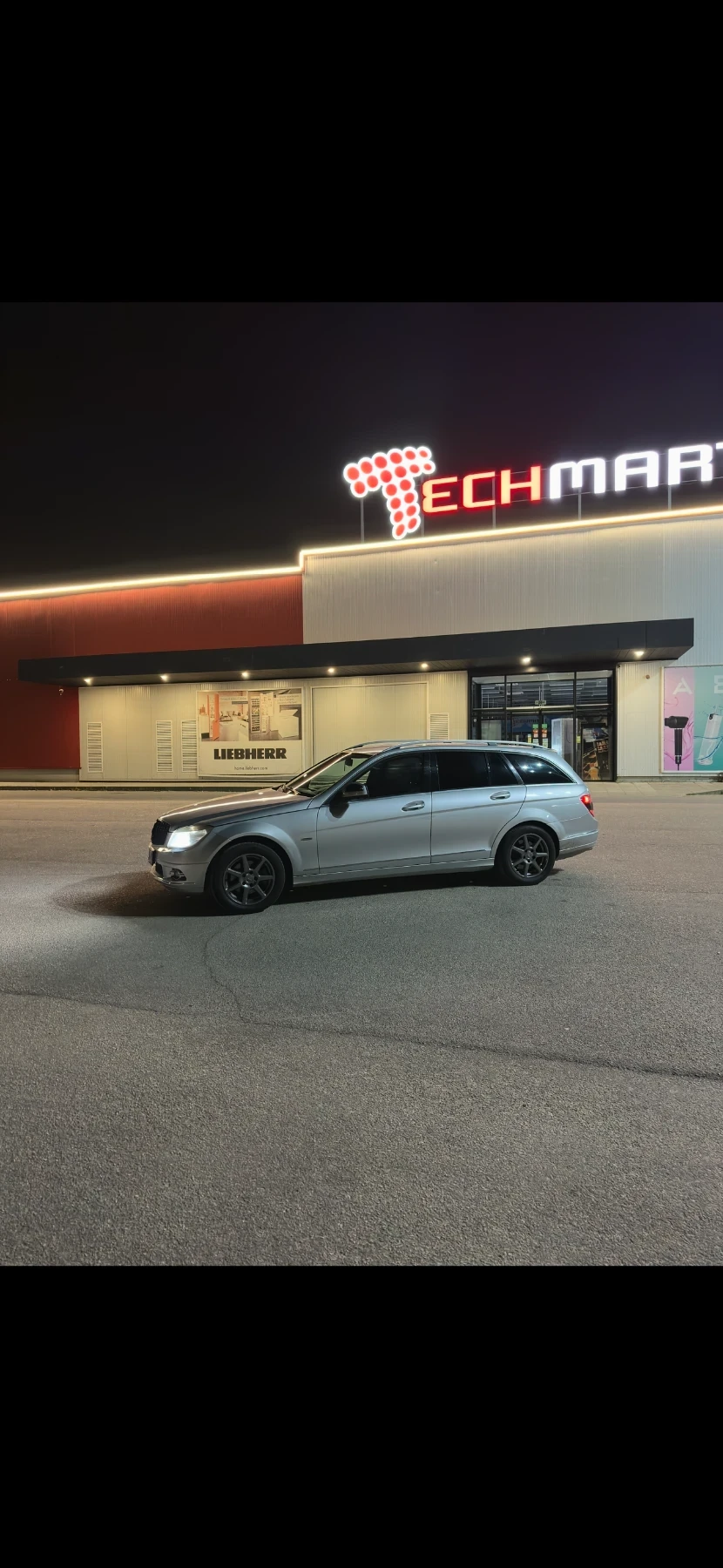 Mercedes-Benz C 220, снимка 6 - Автомобили и джипове - 55742708