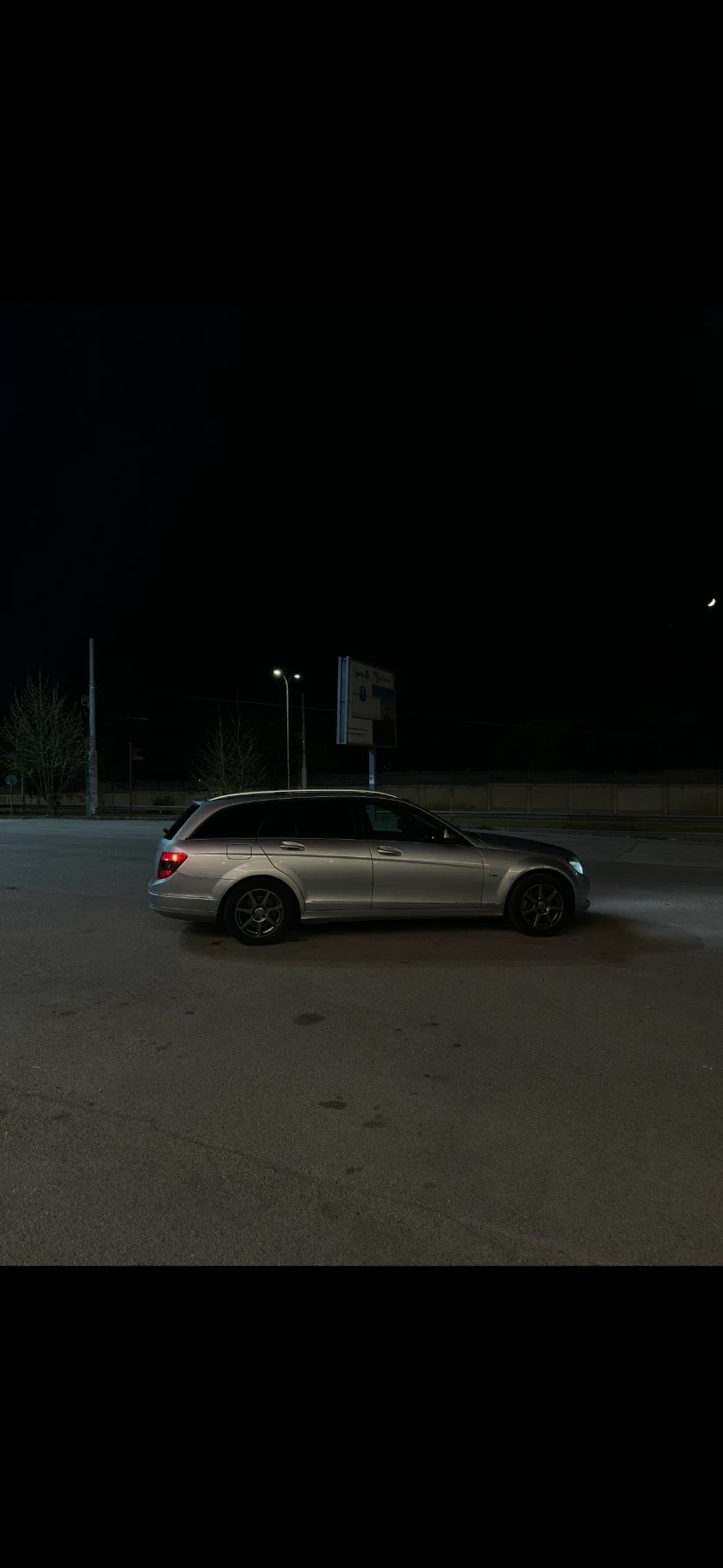 Mercedes-Benz C 220, снимка 4 - Автомобили и джипове - 55742708