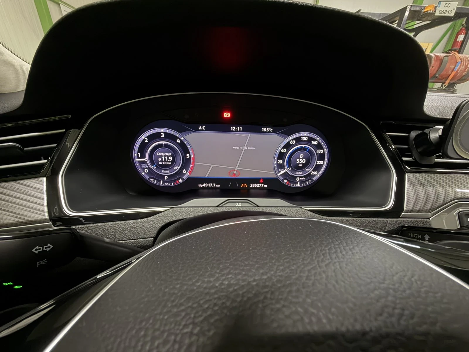 VW Alltrack 2.0-190кс., снимка 11 - Автомобили и джипове - 55981452