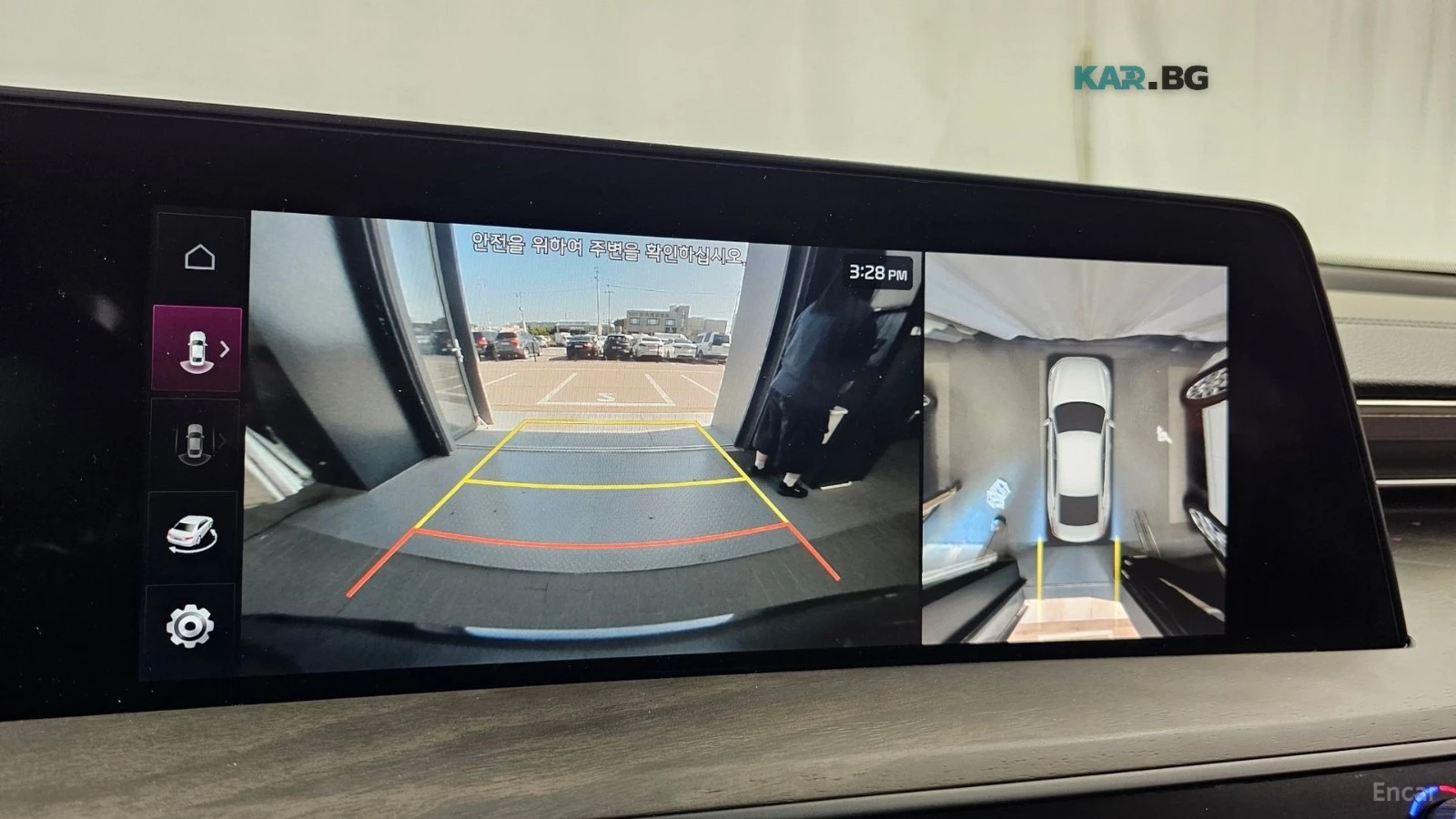 Kia K8 LPI | HEADS UP| 360| 4-ОБДУХВАНЕ| , снимка 11 - Автомобили и джипове - 56096876