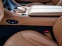Обява за продажба на Aston martin DB11 V8 ~ 169 200 EUR - изображение 11