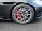 Обява за продажба на Aston martin DB11 V8 ~ 169 200 EUR - изображение 4