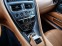 Обява за продажба на Aston martin DB11 V8 ~ 169 200 EUR - изображение 8
