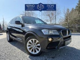 BMW X3 2.0 d 184kc X-Drive Sport Pack, снимка 1