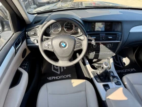 BMW X3 2.0 d 184kc X-Drive Sport Pack, снимка 14