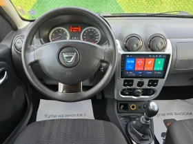 Dacia Duster 1.5dci* 109кс* НАВИГАЦИЯ* КАМЕРА, снимка 14