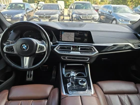 BMW X5 xDrive30d M Paket Individual, снимка 9