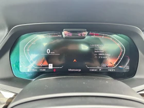 BMW X7 Crafted Clarity* Sky Lounge* Soft close, снимка 9