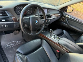 BMW X5 4.8i* XD* ВАКУМ* ГАЗ* , снимка 10