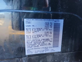 Nissan Pathfinder 3.5l Sv, снимка 12