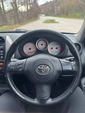 Toyota Rav4, снимка 13