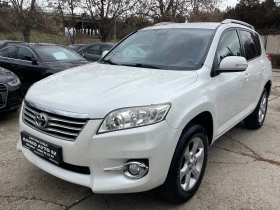 Toyota Rav4 D4D 150 коня, снимка 1