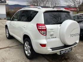 Toyota Rav4 D4D 150 коня, снимка 4