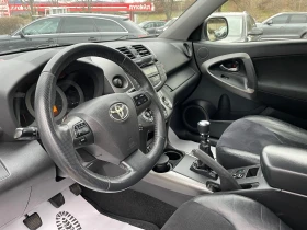 Toyota Rav4 D4D 150 коня, снимка 6