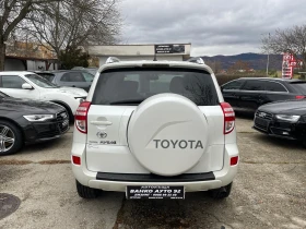 Toyota Rav4 D4D 150 коня, снимка 5