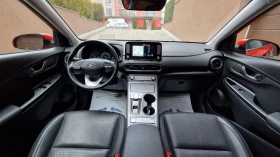 Обява за продажба на Hyundai Kona 64KWh/Premium ~33 950 лв. - изображение 9