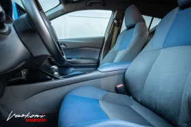 Toyota C-HR Hybrid e-CVT - 32000 лв. - 32500950 10