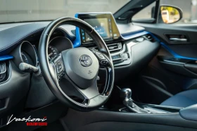Toyota C-HR Hybrid e-CVT - 32000 лв. - 32500950 7