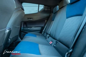 Toyota C-HR Hybrid e-CVT - 32000 лв. - 32500950 12
