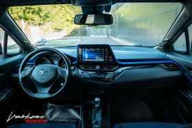 Toyota C-HR Hybrid e-CVT - 32000 лв. - 32500950 9