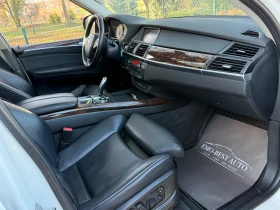 BMW X5 4.8i* XD* ВАКУМ* ГАЗ*  - цена по договаряне - 30262592 12
