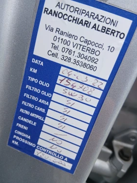 Mercedes-Benz ML 280 ТОП СЪСТОЯНИЕ!!! - 7900 € / 15451.06 лв. - 29676565 13