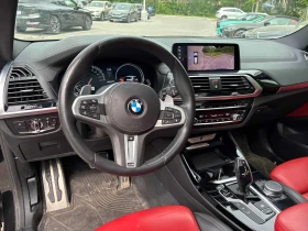 BMW X3  M40i | HUD | HARMAN KARDON | ПАНОРАМА |  | Auto.bg — изображение 14