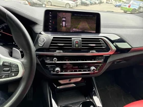 BMW X3  M40i | HUD | HARMAN KARDON | ПАНОРАМА |  | Auto.bg — изображение 9