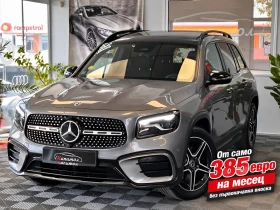 ������ Mercedes-Benz GLB 20...