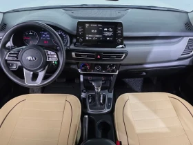 Kia Seltos Diesel 1.6 2Wd Trendy - 12977 € - 14870888 7