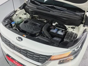 Kia Seltos Diesel 1.6 2Wd Trendy - 12977 € - 14870888 6