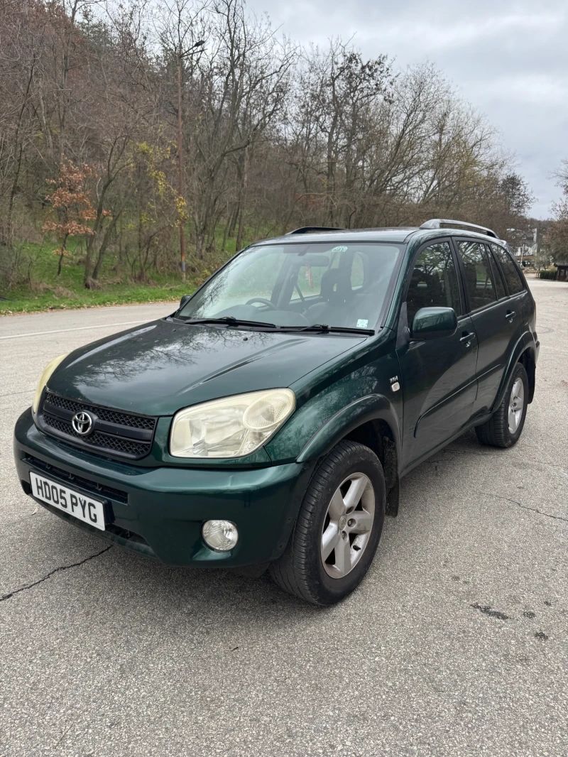 Toyota Rav4, снимка 1 - Автомобили и джипове - 48176544