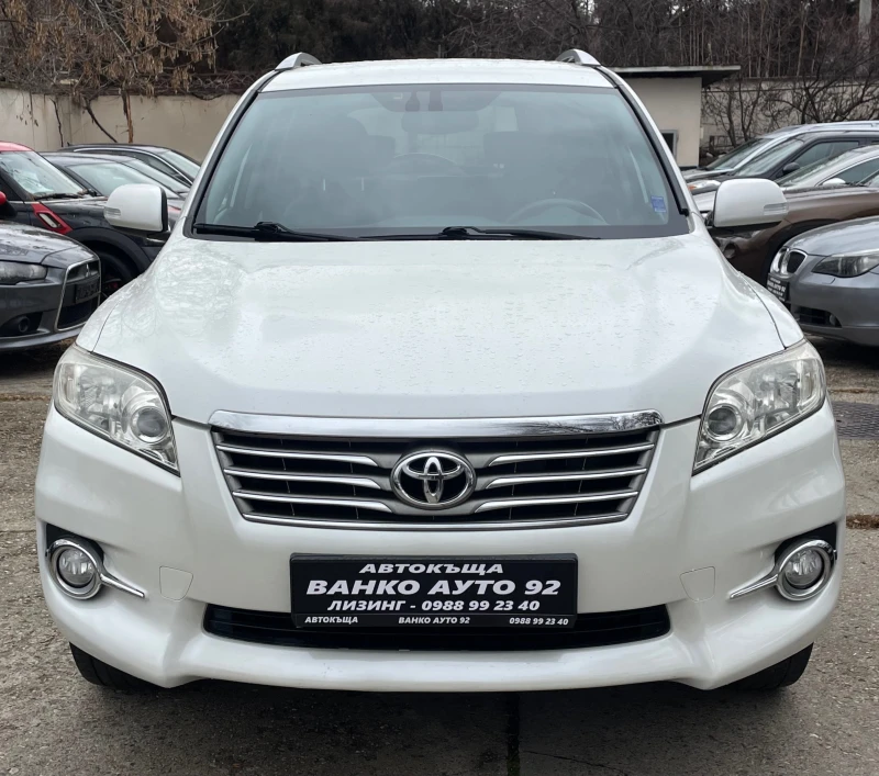 Toyota Rav4 D4D 150 коня, снимка 2 - Автомобили и джипове - 48455702