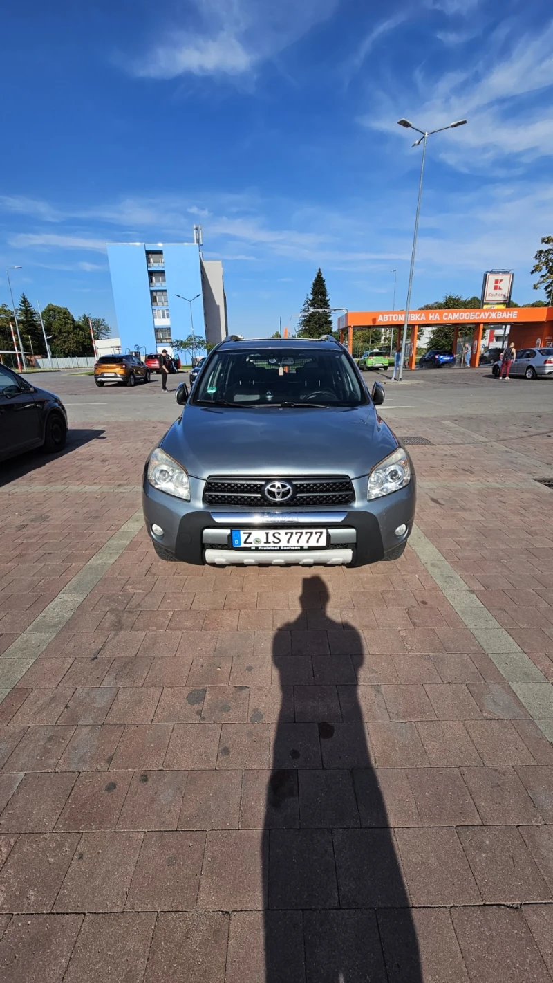 Toyota Rav4, снимка 5 - Автомобили и джипове - 49326829