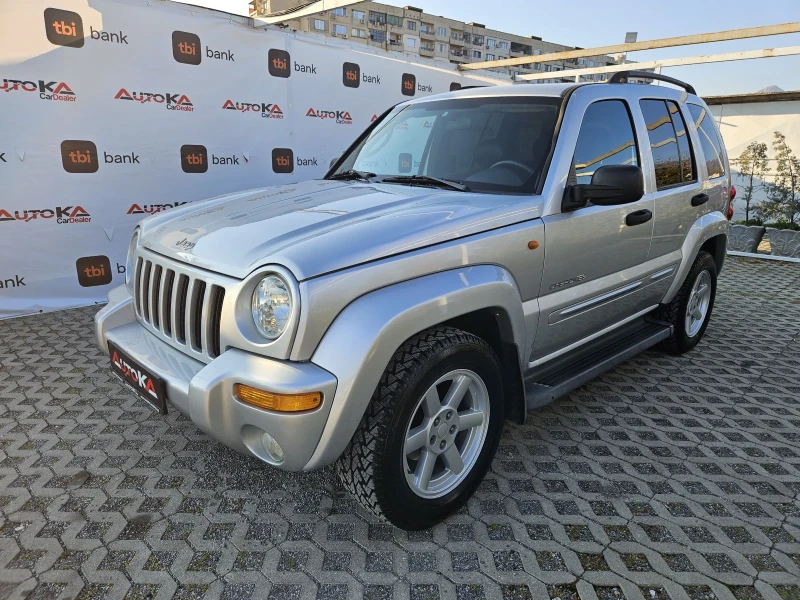 Jeep Cherokee 3.7i-204кс= АВТОМАТ= ШИБЕДАХ= 161.000КМ, снимка 6 - Автомобили и джипове - 49369099