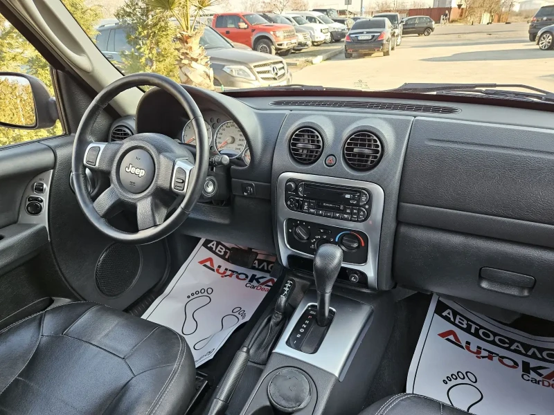 Jeep Cherokee 3.7i-204кс= АВТОМАТ= ШИБЕДАХ= 161.000КМ, снимка 13 - Автомобили и джипове - 49369099