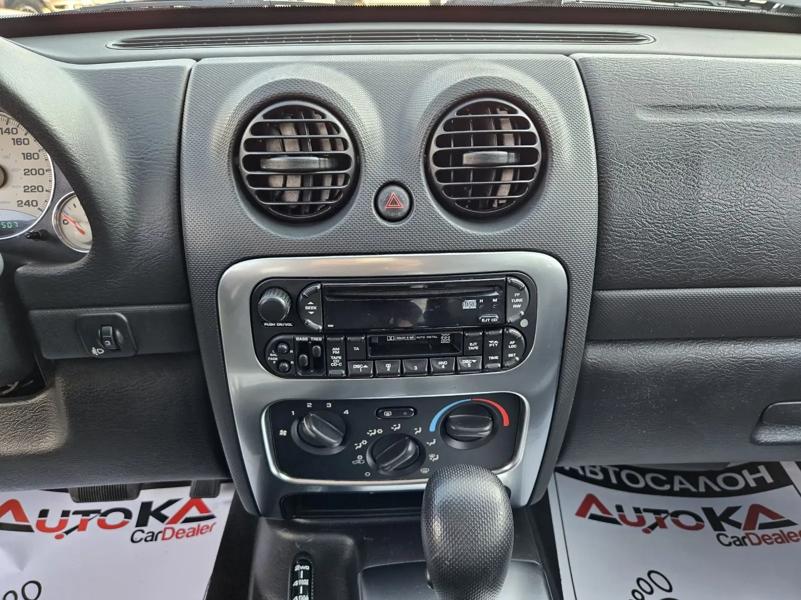 Jeep Cherokee 3.7i-204= = = 161.000 | Mobile.bg   16