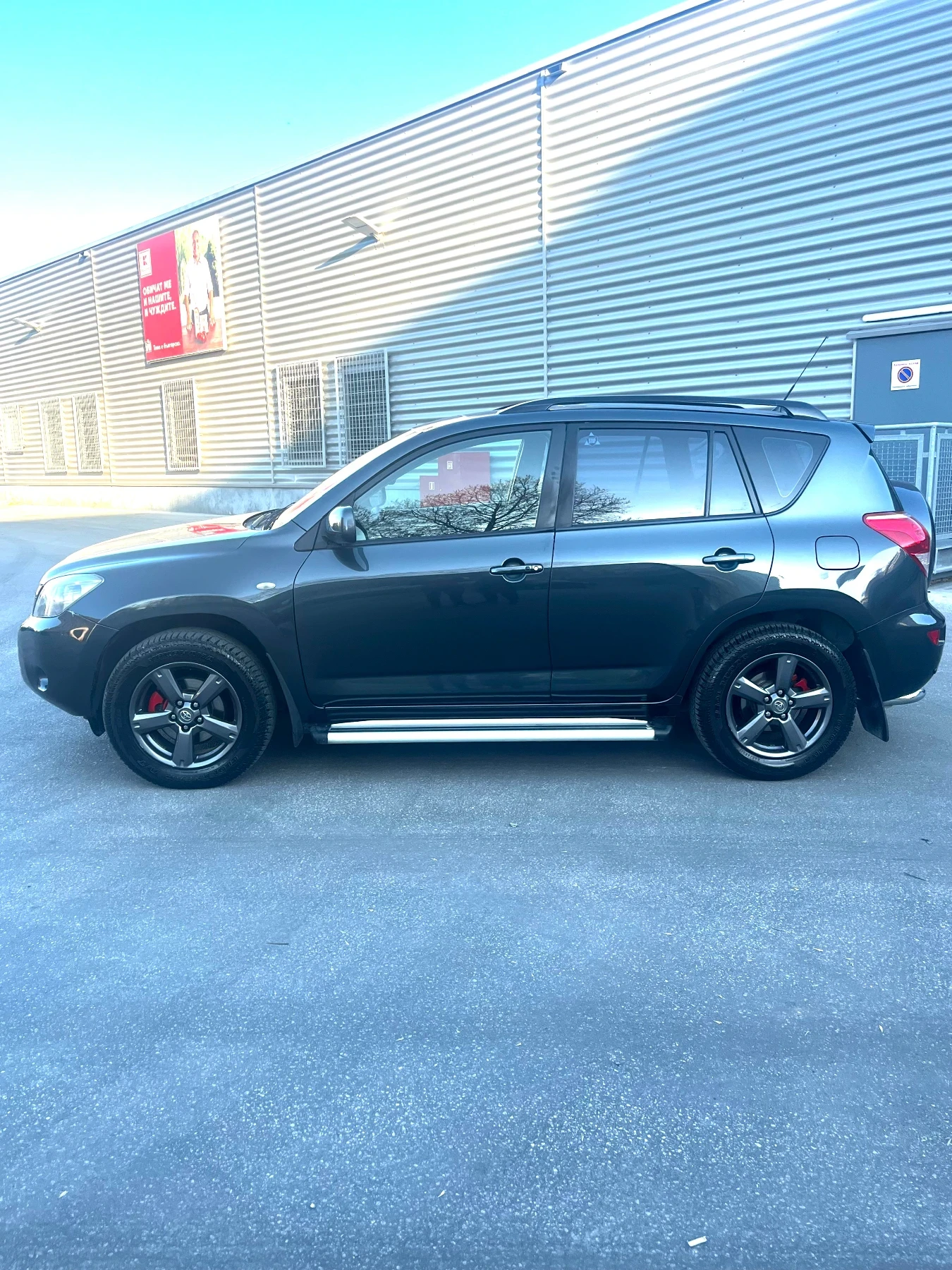 Toyota Rav4  - изображение 7