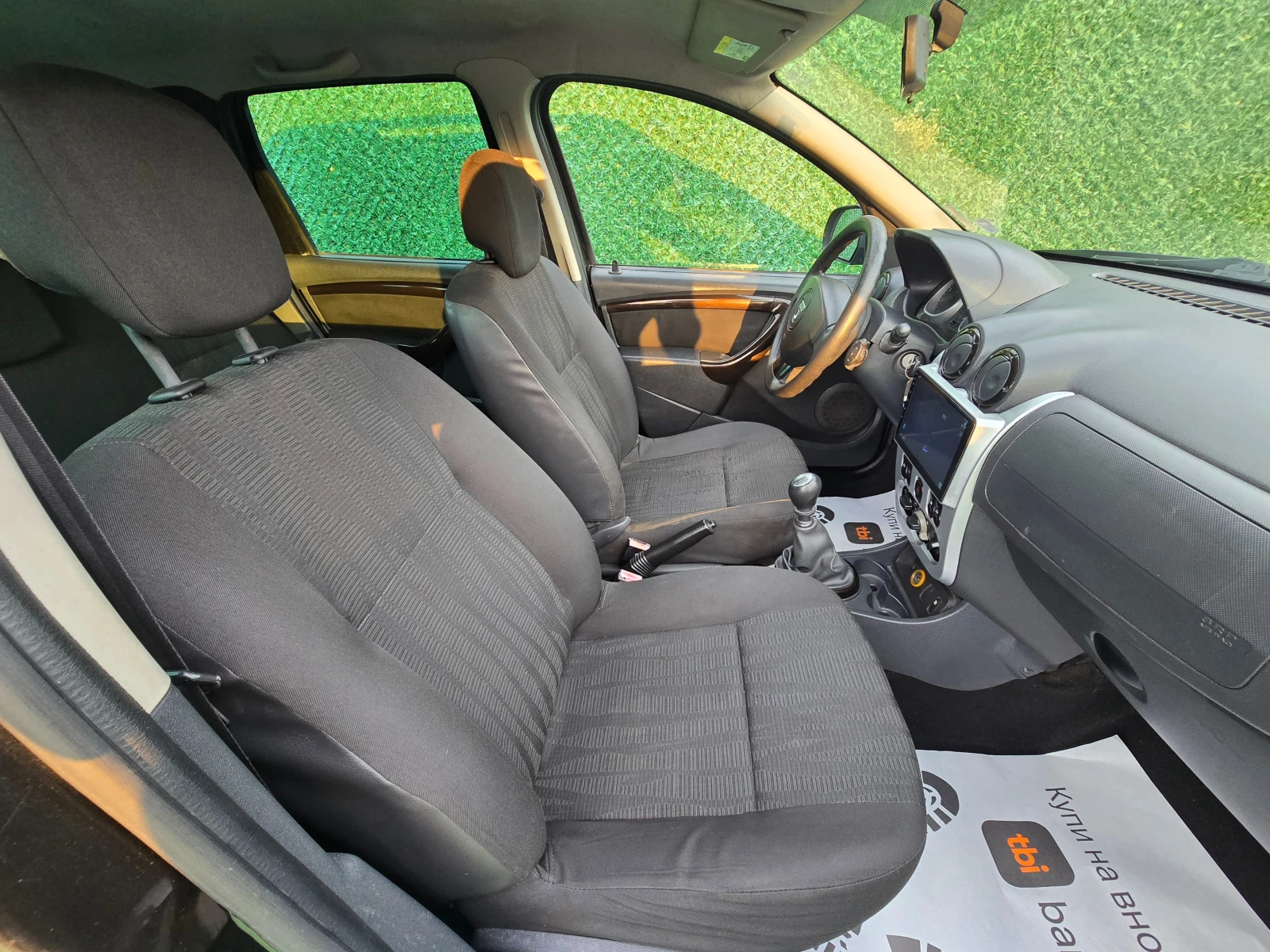 Dacia Duster 1.5dci* 107* *  | Mobile.bg   11