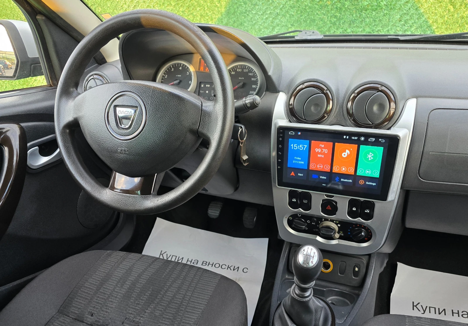 Dacia Duster 1.5dci* 107* *  | Mobile.bg   15