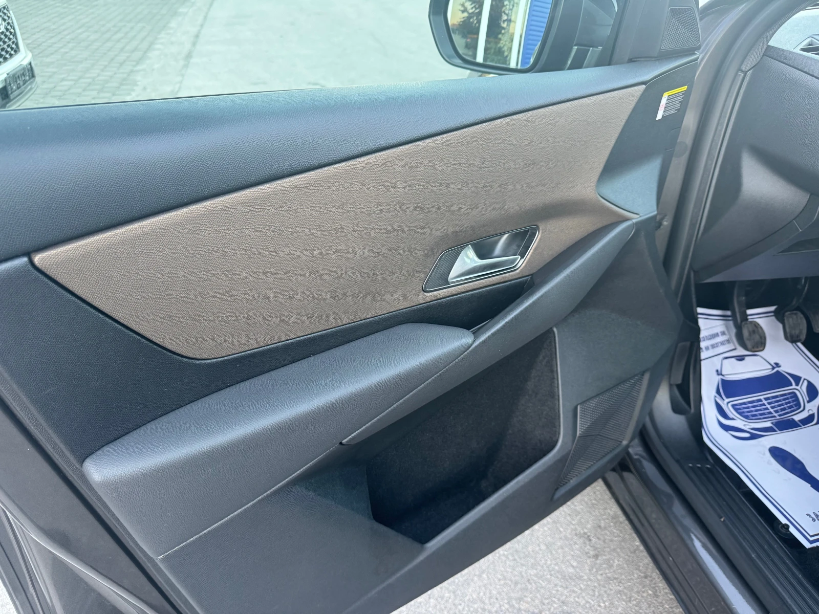 DS DS 7 Crossback | Mobile.bg   15