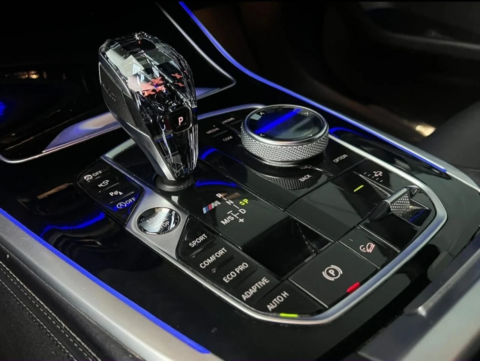 BMW X7 Очакван Внос BMW X7 M50d PANORAMA* ASSIST* 6+ 1* L - изображение 8