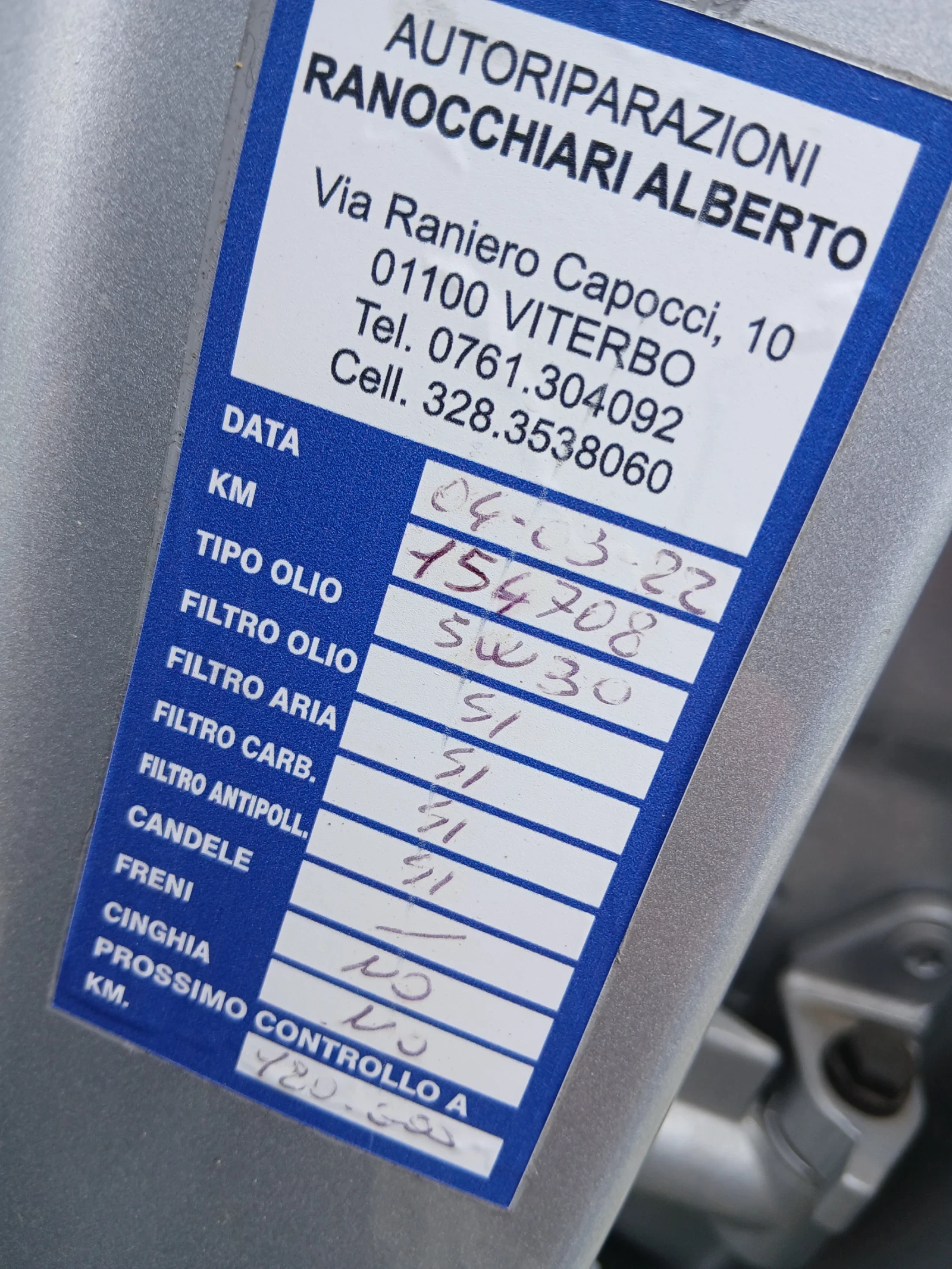 Mercedes-Benz ML 280 ��� ���������!!! | Mobile.bg � ����������� 13