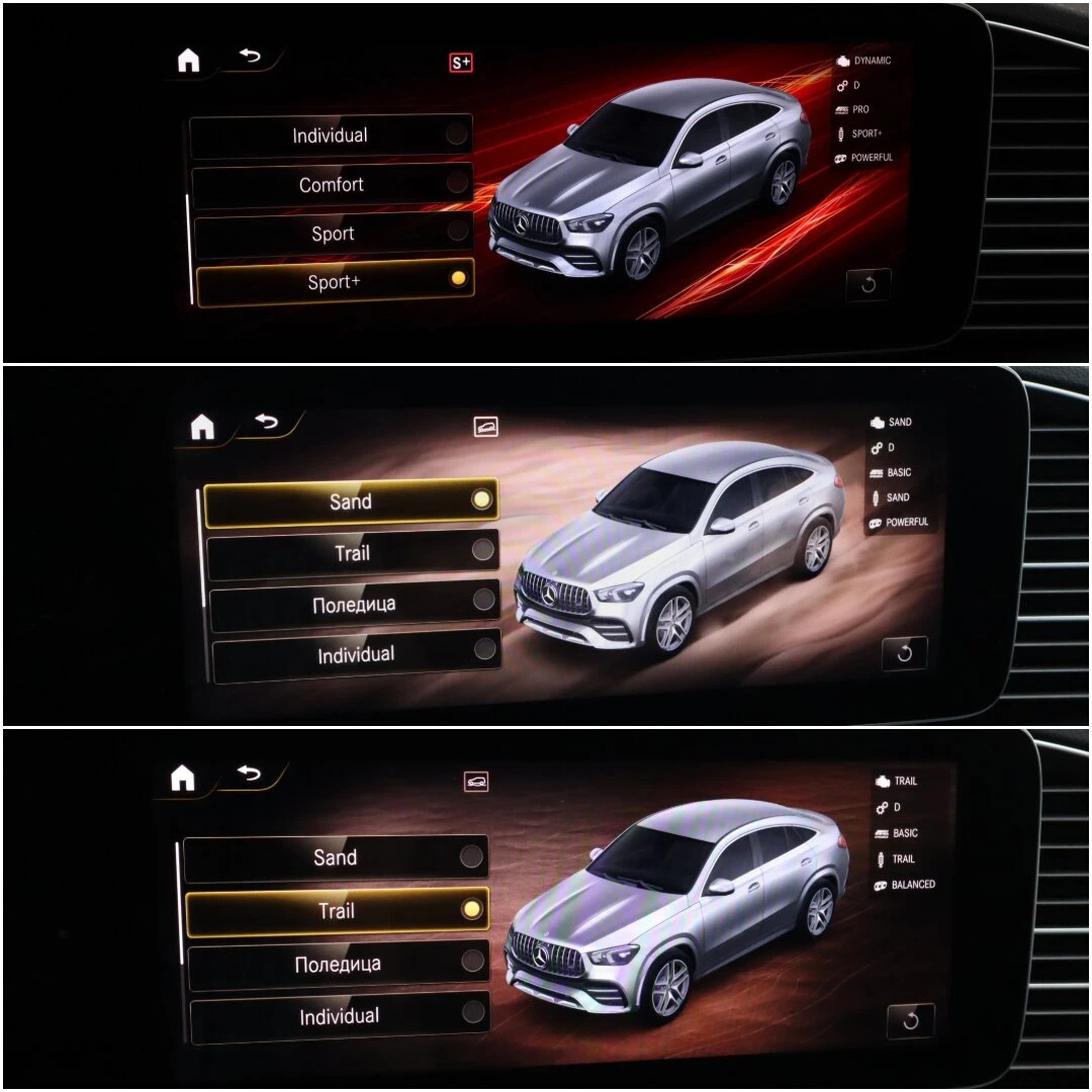 Mercedes-Benz GLE 53 4MATIC AMG/Coupe/Burmester/���������/������360/Ambient+ / | Mobile.bg � ����������� 14